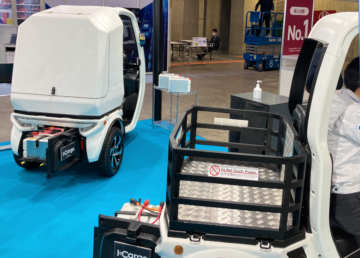 ボックスと格子型アオリの２タイプを展示。