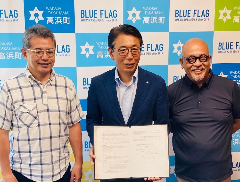 左：ソーシャルアクションカンパニー株式会社代表：上杉昌之・中央：高浜町長：野瀬 豊・右：一般財団法人ソーシャルアクション財団代表：石川淳哉