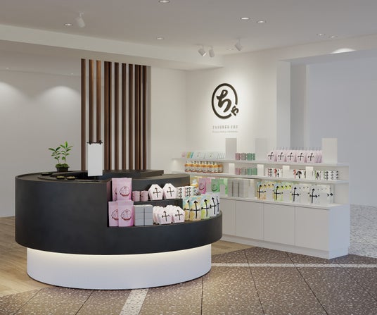 「利き茶」ができる新観光スポットが京都タワーサンドに誕生。利き茶スタンド「茶を、ひらく。」4/6オープン 「利き茶」ができる新観光スポットが京都タワーサンドに誕生。利き茶スタンド「茶を、ひらく。」4/6オープン