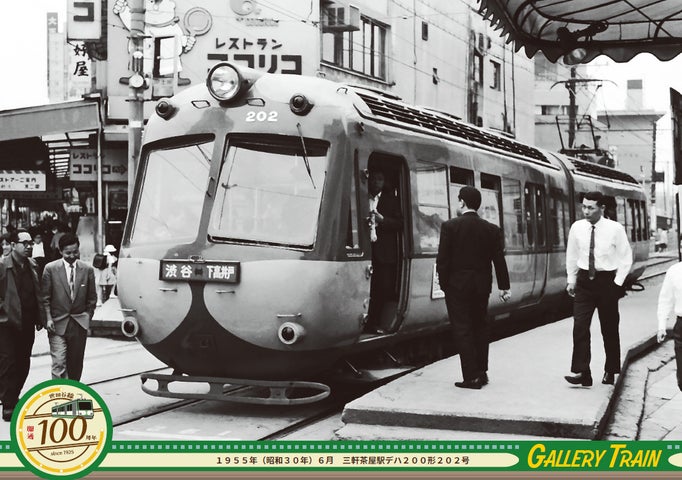 10686-1102- 10686-1102-