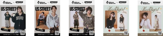 渋谷ファッションウィーク連携イベント「Shibuya Street Live×SFW(R)」開催決定! 渋谷ファッションウィーク連携イベント「Shibuya Street Live×SFW(R)」開催決定!