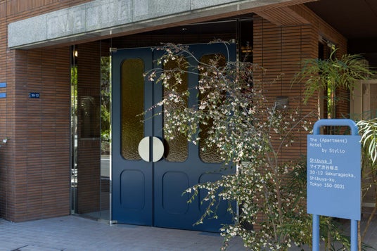 賃貸と宿泊の両方に対応する都市型のアパートメントホテル事業の5施設目となる「The Apartment Hotel by Stylio 渋谷 3」が2026年5月8日(金)に新規開業 賃貸と宿泊の両方に対応する都市型のアパートメントホテル事業の5施設目となる「The Apartment Hotel by Stylio 渋谷 3」が2026年5月8日(金)に新規開業