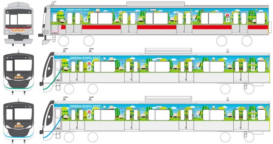 特別企画列車「GREEN LIFESTYLE TRAIN」を7月14日から順次運行開始! 特別企画列車「GREEN LIFESTYLE TRAIN」を7月14日から順次運行開始!