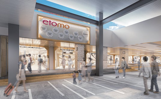 東横線菊名駅に商業施設「エトモ菊名」が12月に開業 東横線菊名駅に商業施設「エトモ菊名」が12月に開業