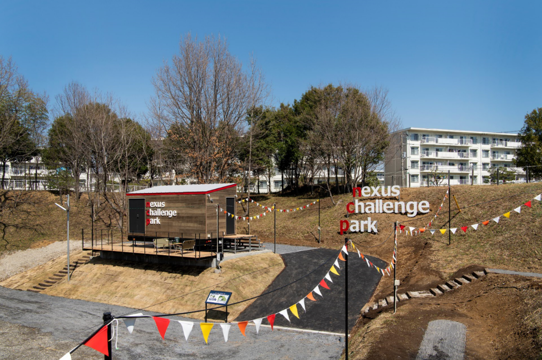 ▲ｎｅｘｕｓチャレンジパーク早野