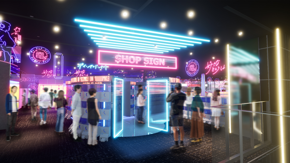 ▲３F　エントランスイメージ