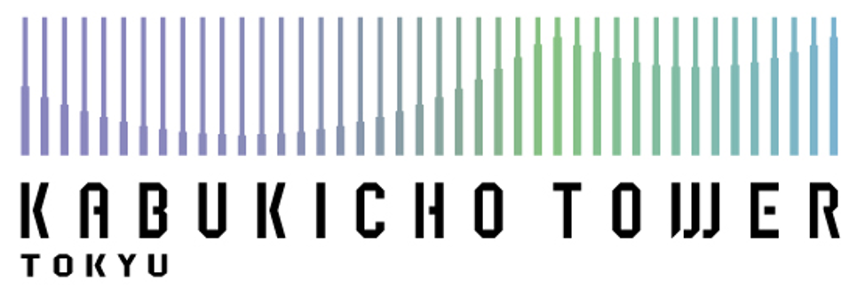 ▲本施策ブランドロゴ