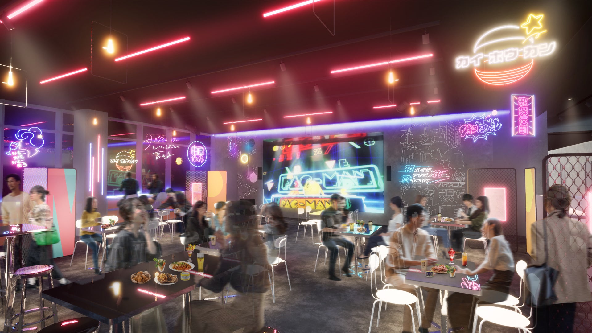 ▲カフェバー客席イメージ　　　PAC-MAN™& ©Bandai Namco Entertainment Inc.
