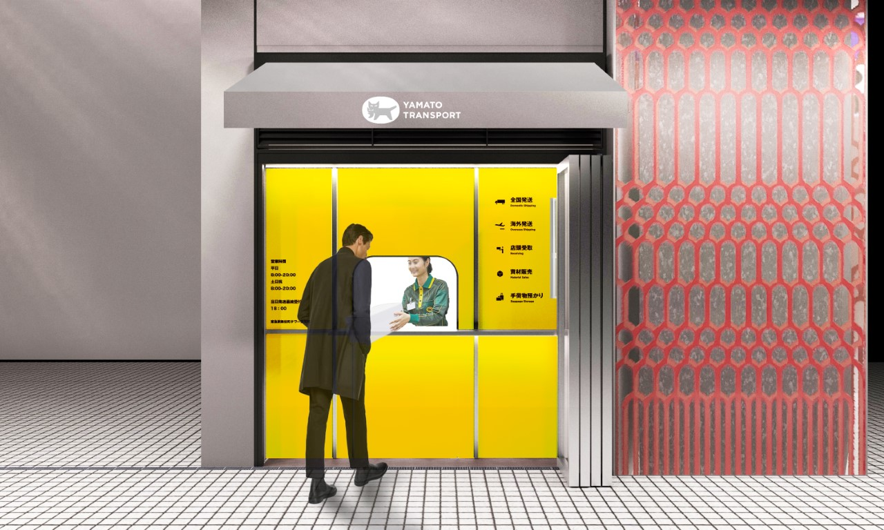 ▲外観イメージ