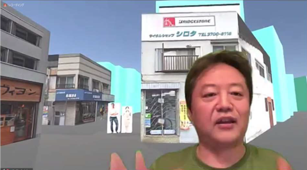 ３D モデル内からリモート講演（ビヨンドブロックチェーン）