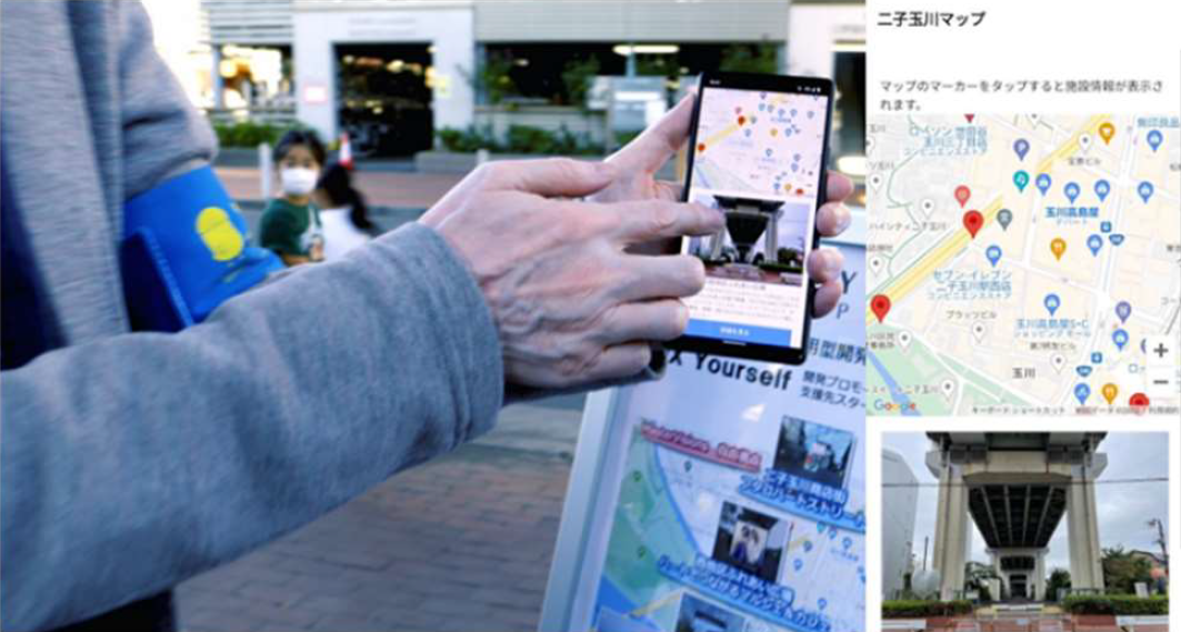 グリッド型デザインの掲示板情報をＷｅｂ出力（テレポート）