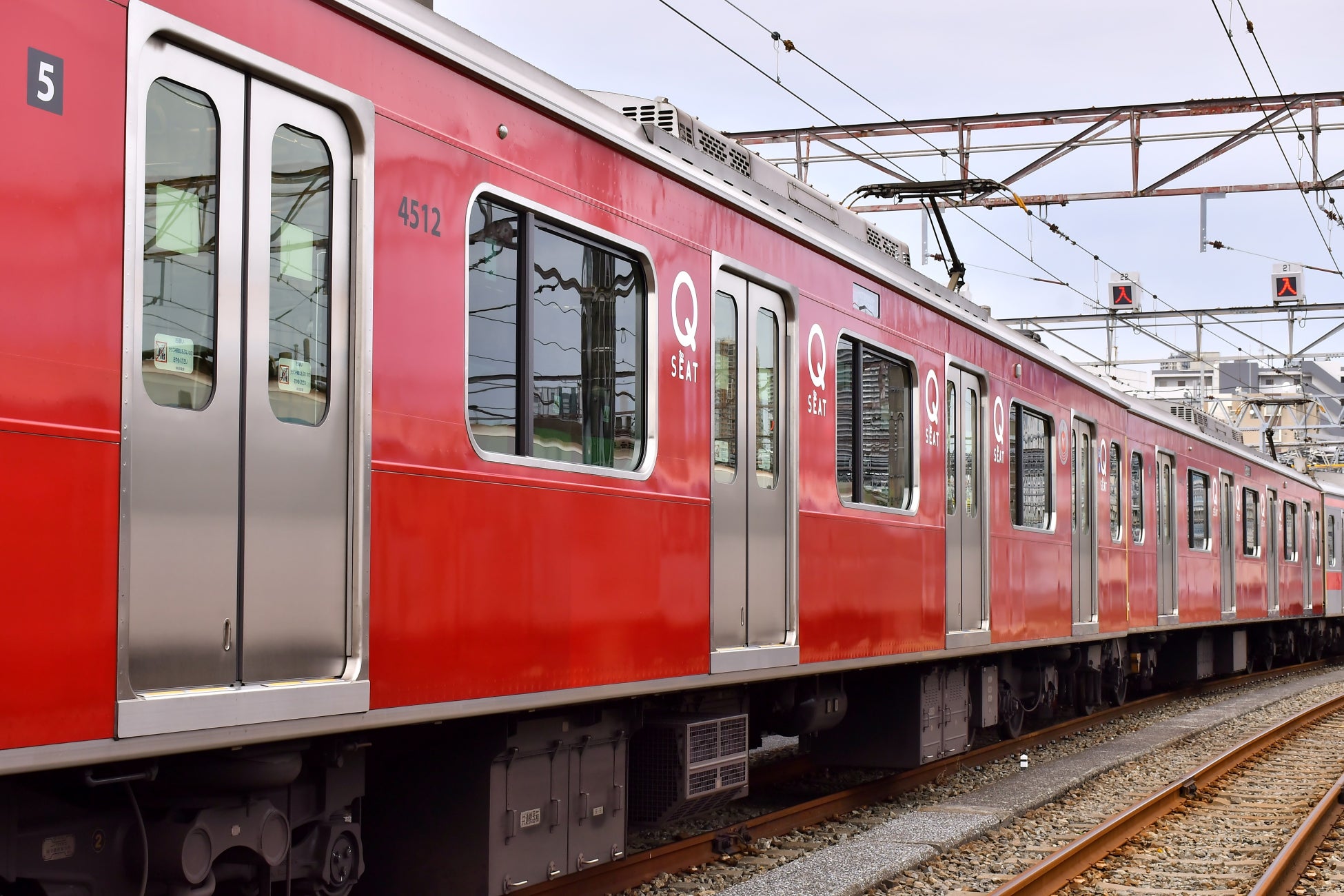 ▲「Q SEAT」(4・5号車)外観写真