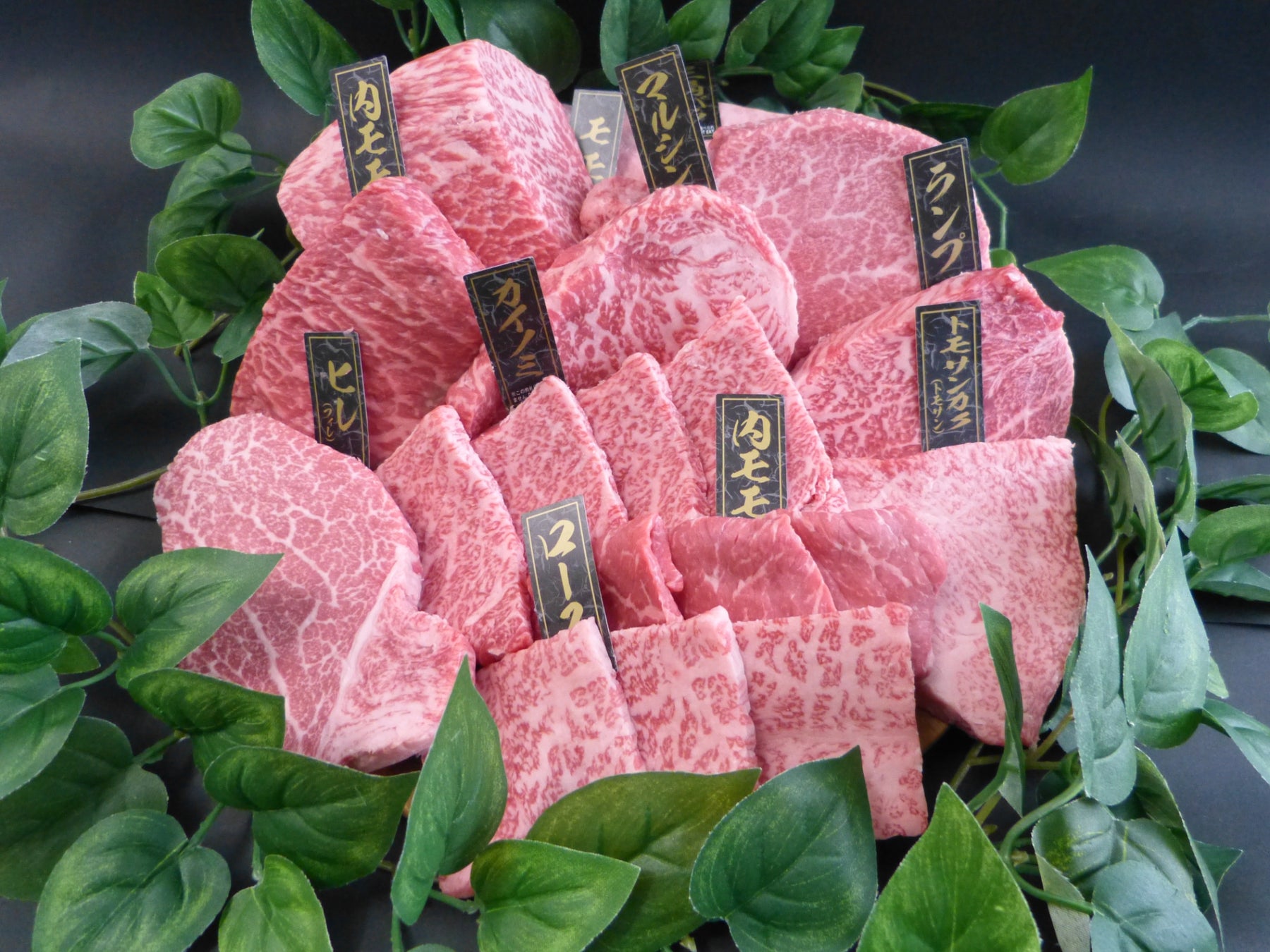 飛騨牛一筋の小川ミートがクラウドファンディング開始 出現率約3 希少の飛騨牛princessを落札 厳選された飛騨牛 Princessの1頭盛りで部位食べ比べ 株式会社小川ミートのプレスリリース 飛騨牛一筋の小川ミートがクラウドファンディング開始 出現率約3 希少の飛騨牛princessを落札 厳選された飛騨牛 Princessの1頭盛りで部位食べ比べ 株式会社小川ミートのプレスリリース