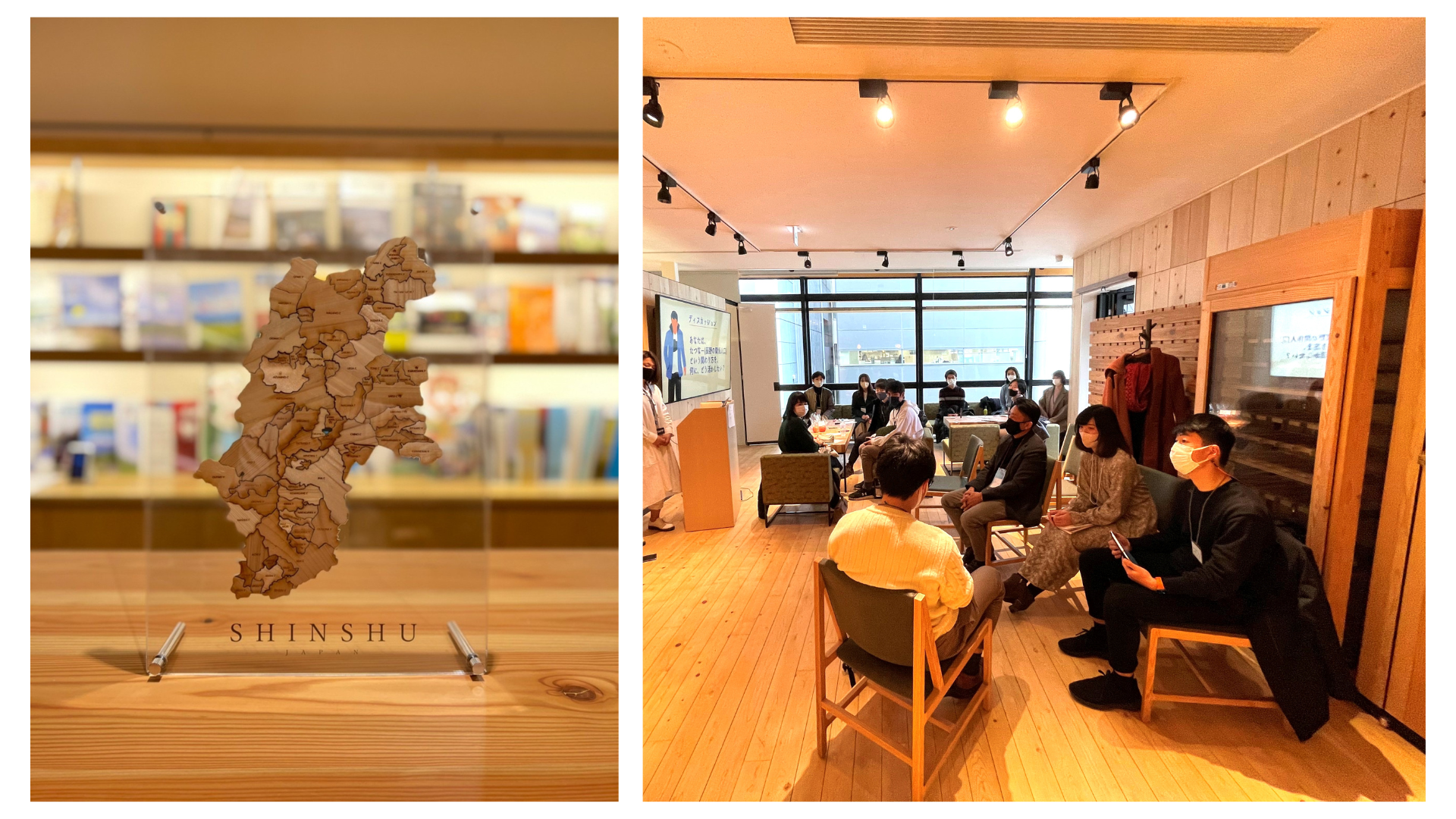 銀座NAGANO5階でのイベント中の様子