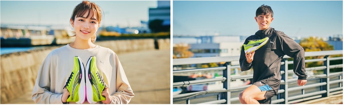 プーマファミリー川口春奈&たむじょー出演!「VELOCITY NITRO™️ 3」キャンペーン2月29日スタート プーマファミリー川口春奈&たむじょー出演!「VELOCITY NITRO™️ 3」キャンペーン2月29日スタート