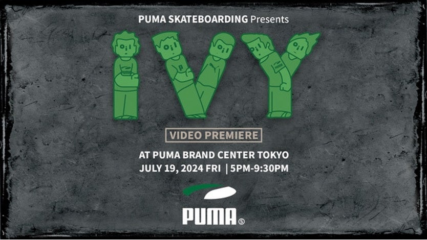 プーマ] スニーカー Velophasis NU MAS TIEMPO Op1 398914（PUMA