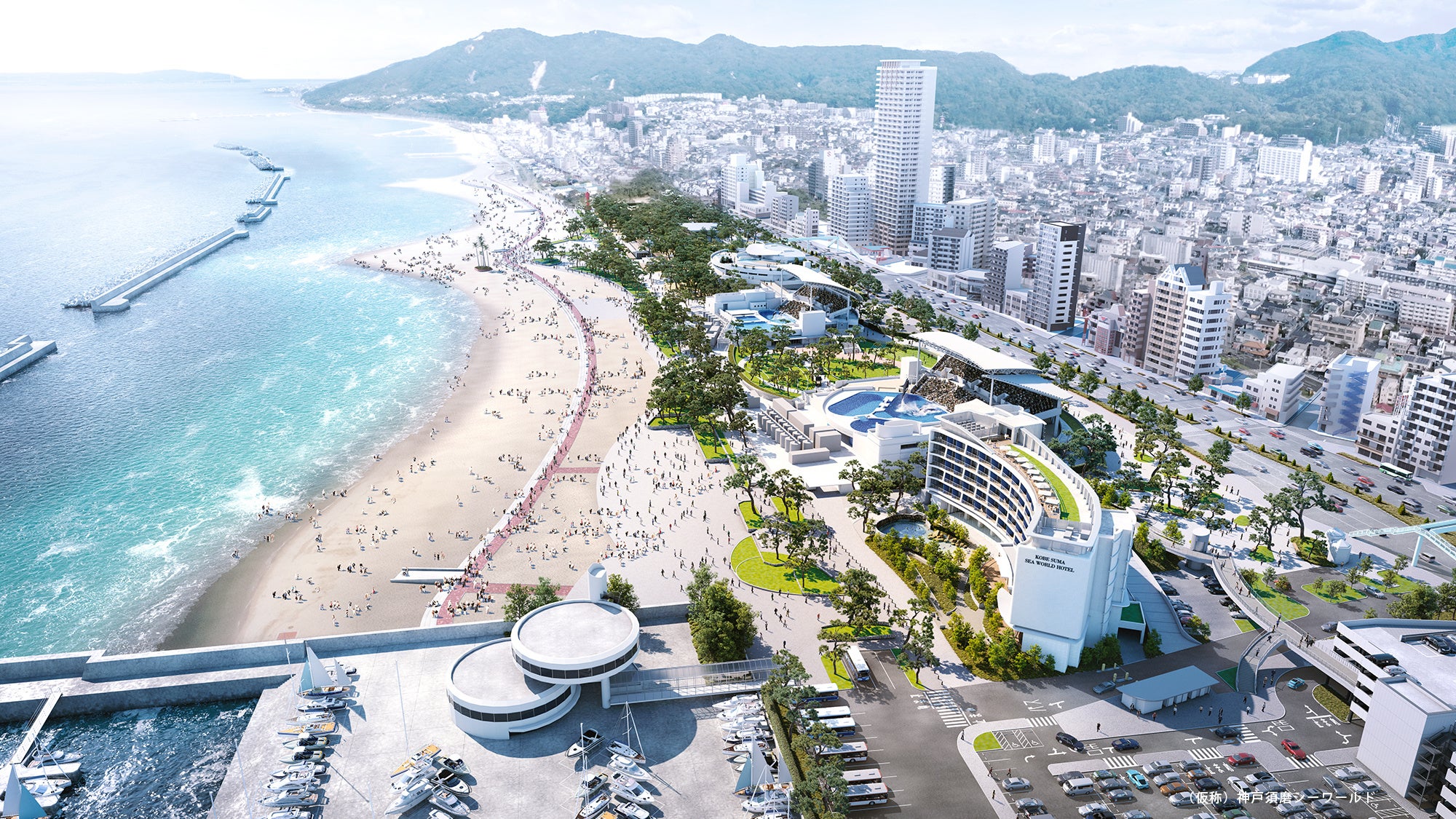 【inkar】神戸須磨シーワールド　全景CGパース制作