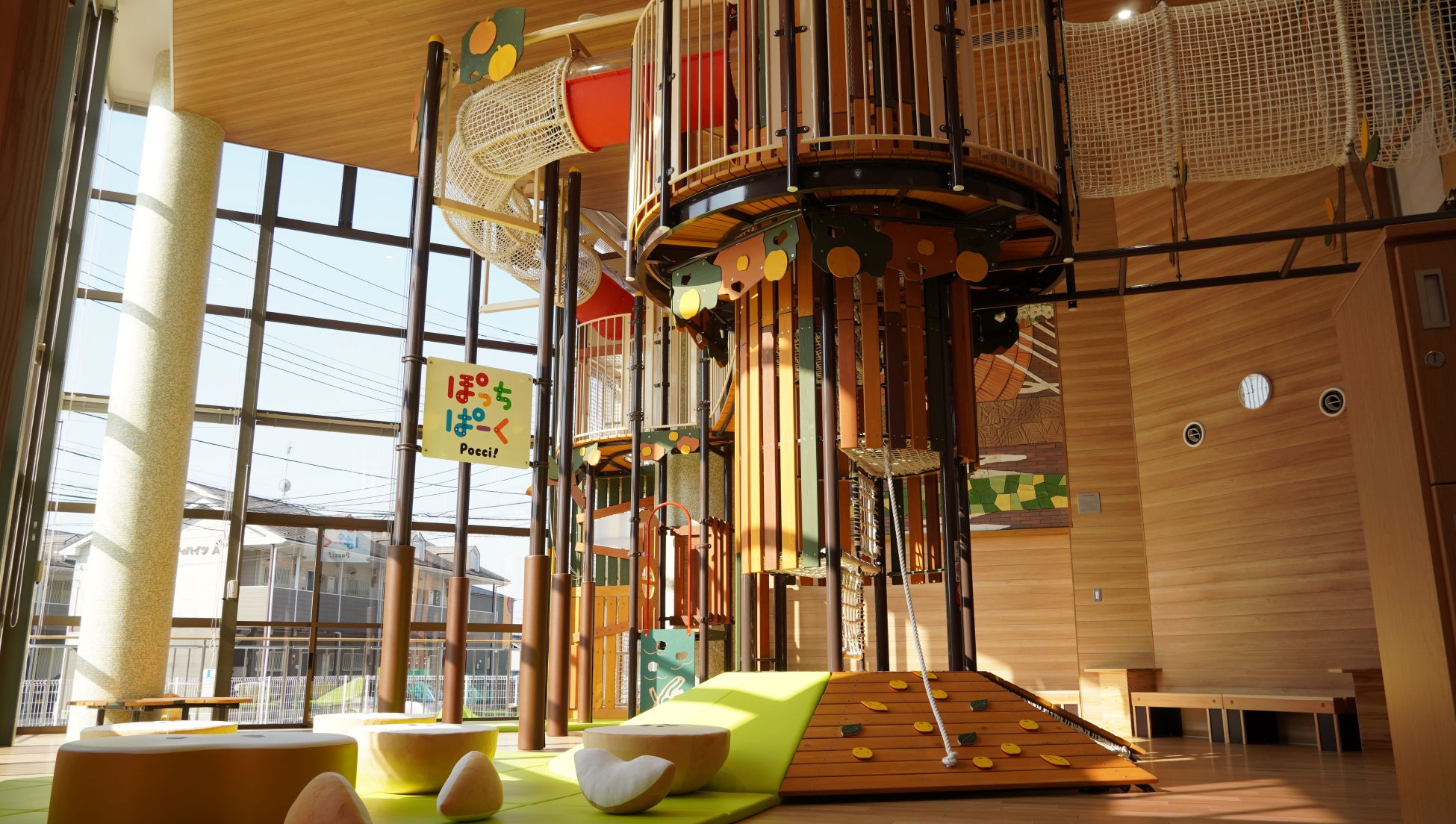 SKグループが支援する「ぽっちぱーく」が宮城県利府町にオープン! SKグループが支援する「ぽっちぱーく」が宮城県利府町にオープン!