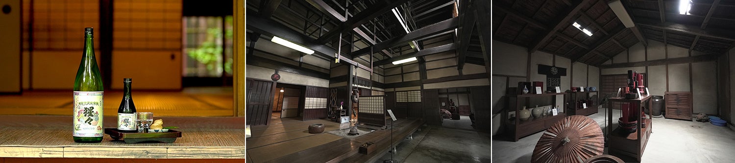 （左）座敷、（中央）板敷のオエの間と奥の酒造場へ続く土間、（右）酒造場