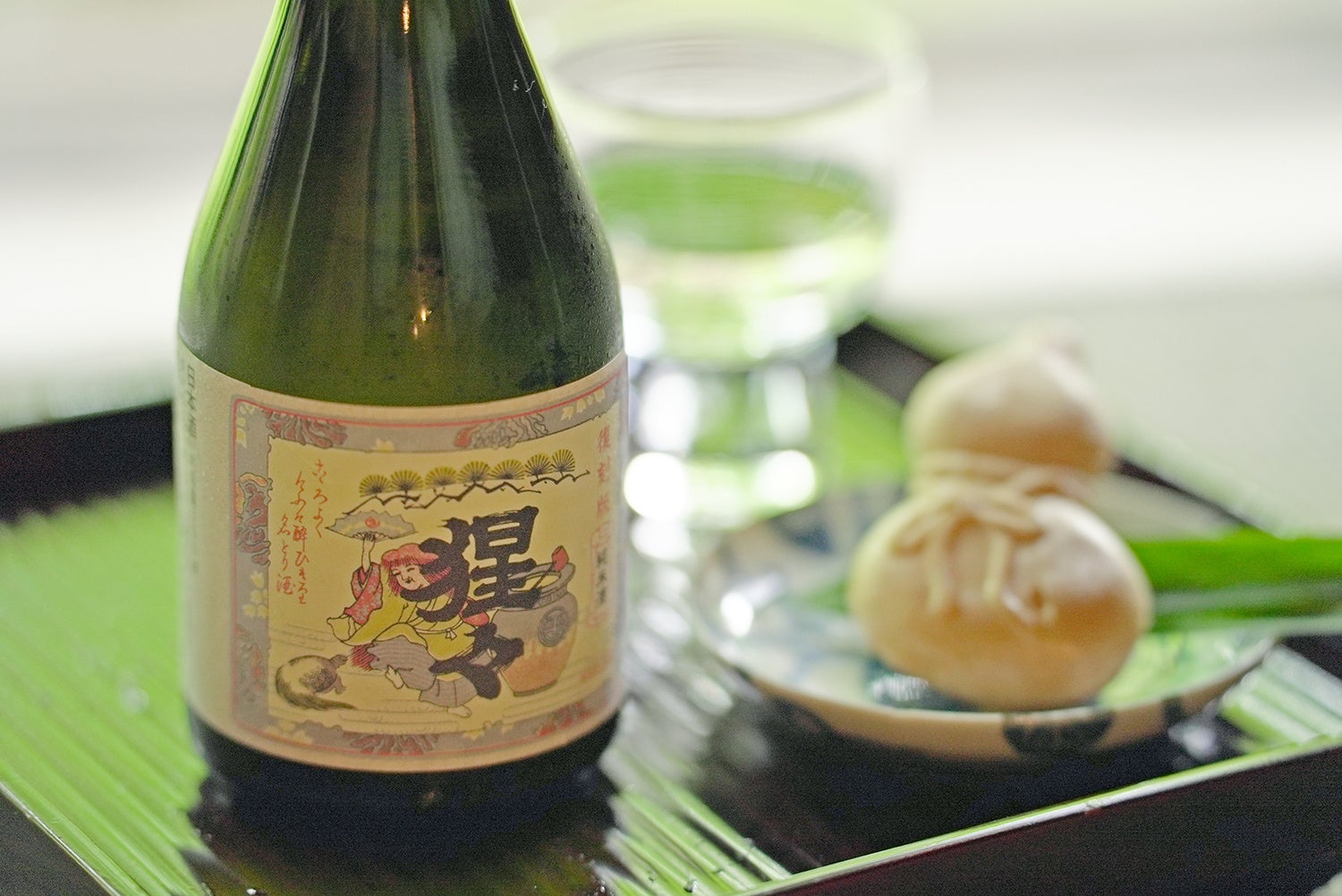 復活した日本酒「猩々」を「喜多家住宅」でアートとともに楽しむ夕べ