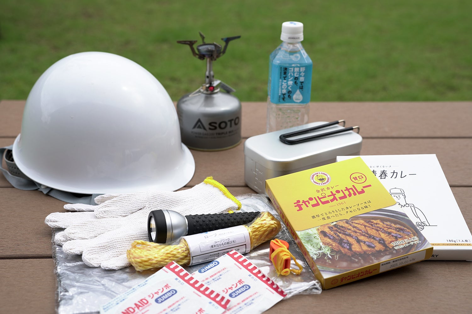 災害時に役立つ防災グッズやアウトドア術、炊き出しなどを体験