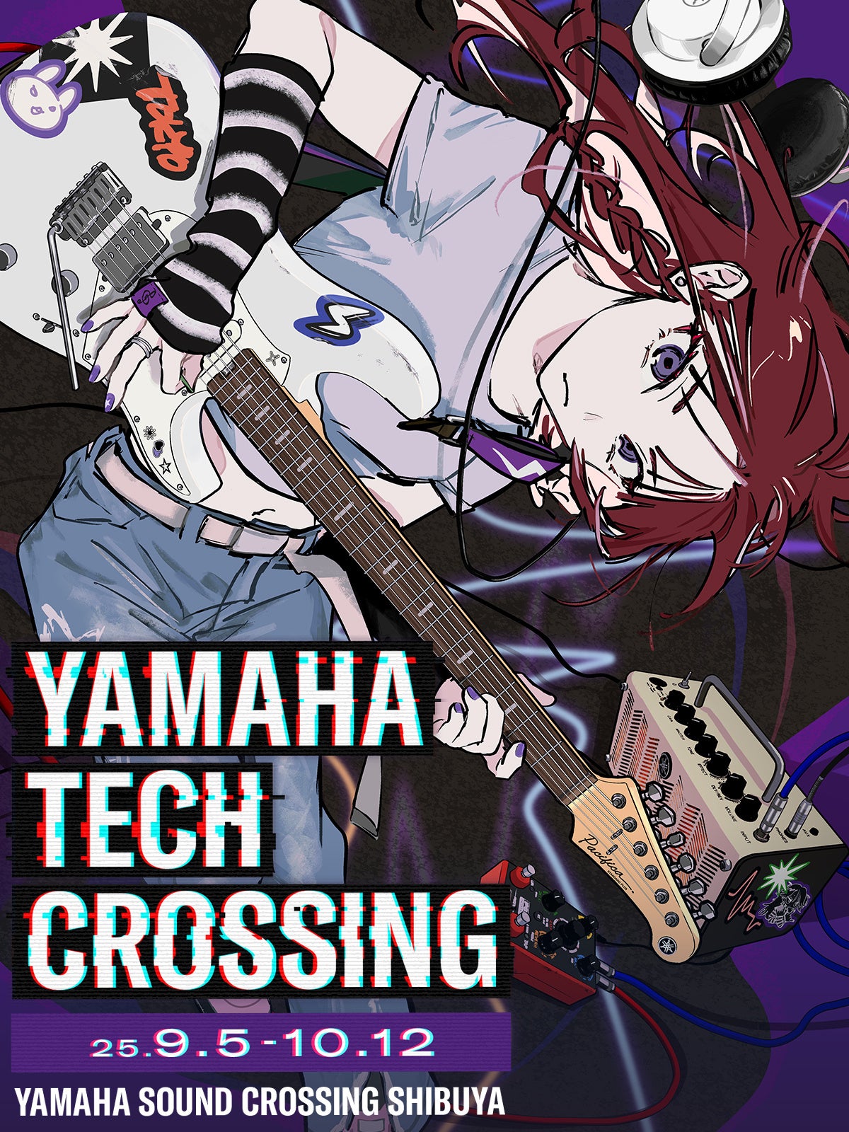 現代ならではの演奏体験が楽しめる最新の技術を公開 「Yamaha TECH CROSSING」開催