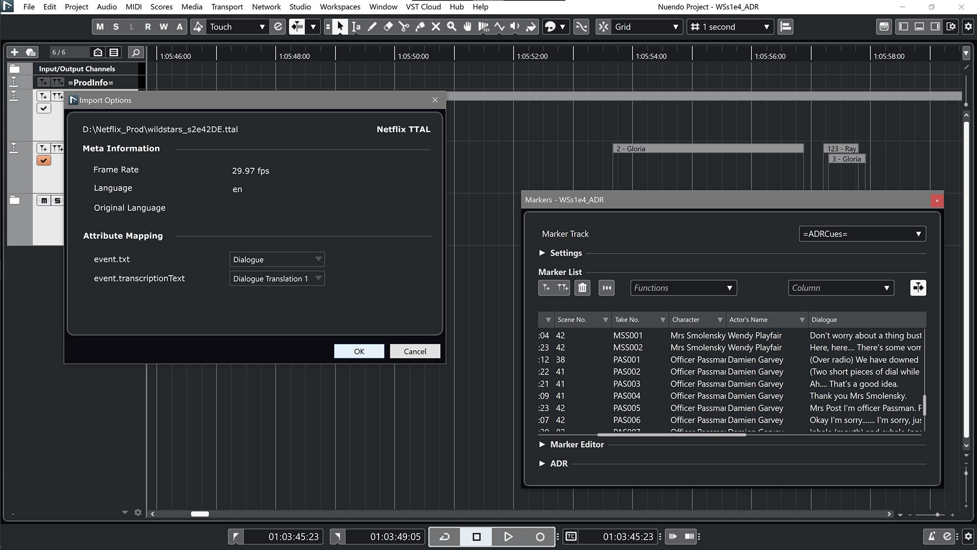 TTALダイアログスクリプトの編集画面