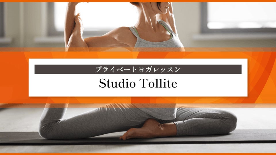 店舗経営者や講師などにお勧めの、画面上部に店舗名や連絡先等を固定表示できるサービス紹介用テンプレート