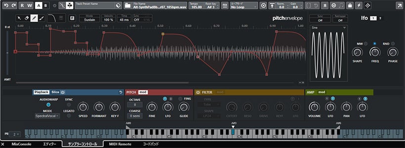 スタインバーグ Steinberg CUBASE PRO 13【未使用】 スタインバーグ Steinberg CUBASE PRO 13【未使用】 Cubase 13