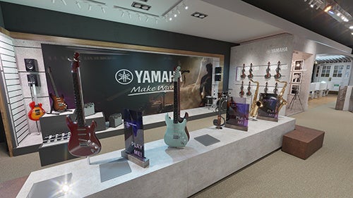Yamaha Music London(イメージ)