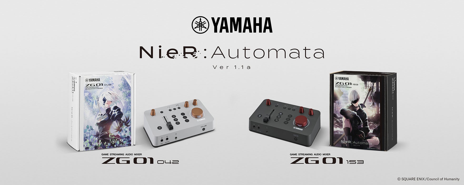 ヤマハがNieR:Automata Ver1.1aとのコラボで限定カラーモデル『ZG01 042』『ZG01 153』を発売