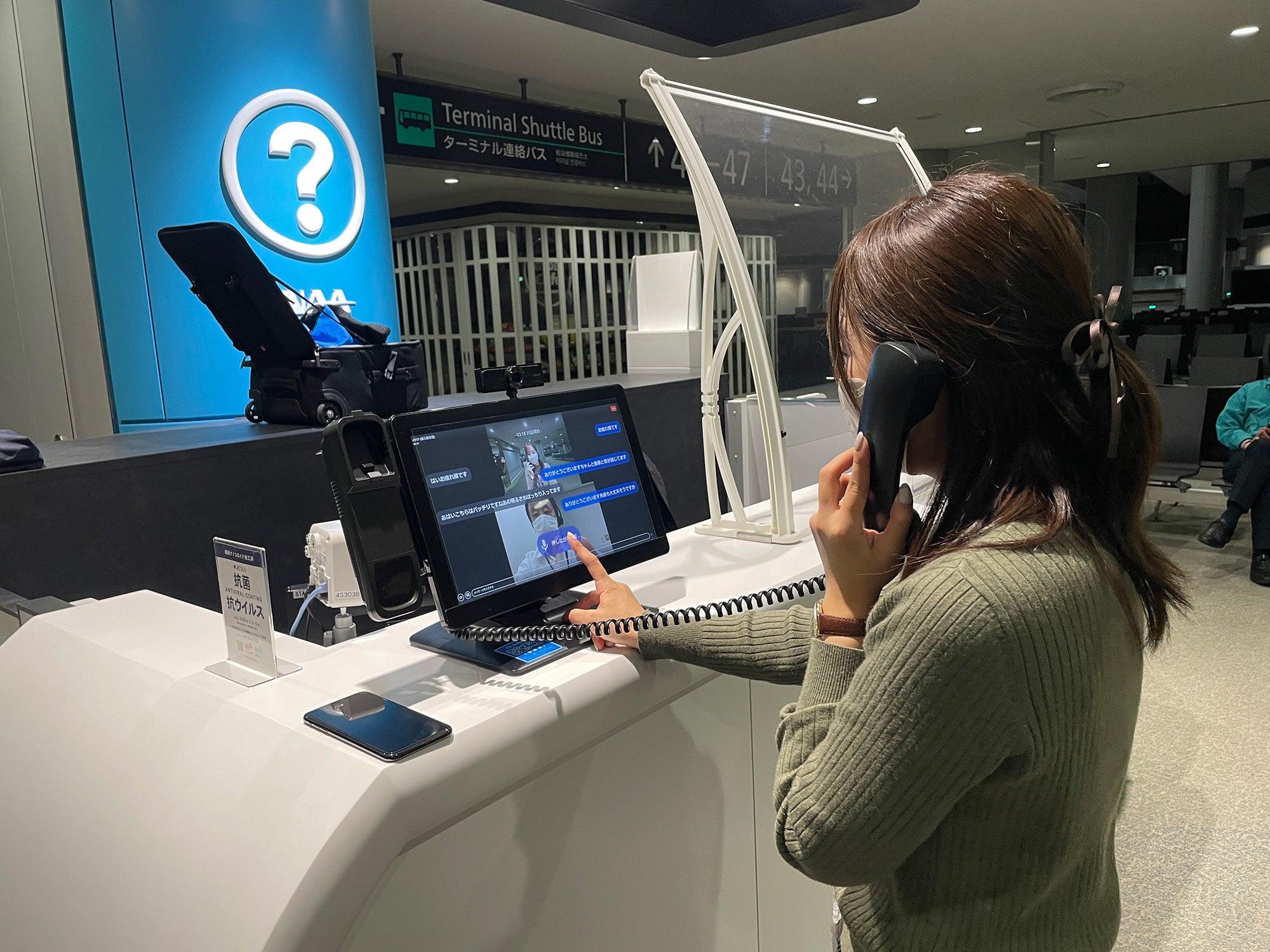 据え置き型モニター端末設置例