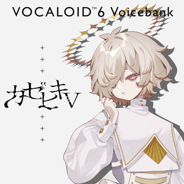 『カゼヒキV』（イラスト：くるくる数字　ロゴ：yuiru）