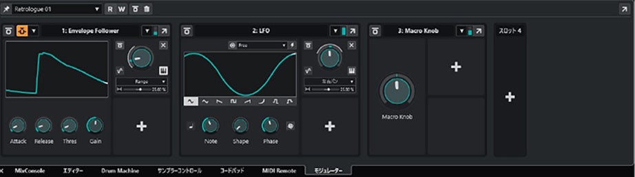 サンプラートラック