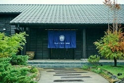 グランピング♨テルマー湯滑川店