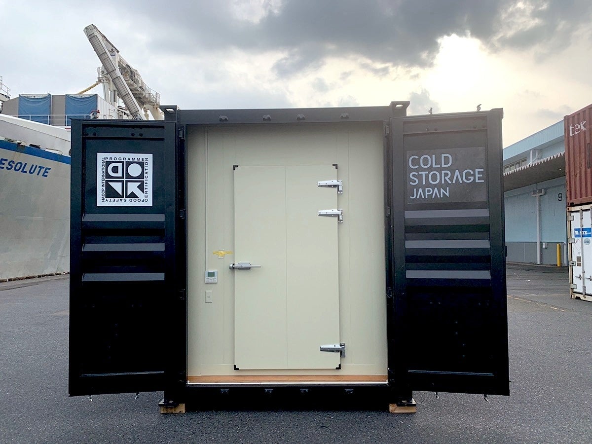 画像 Coldstorage Box