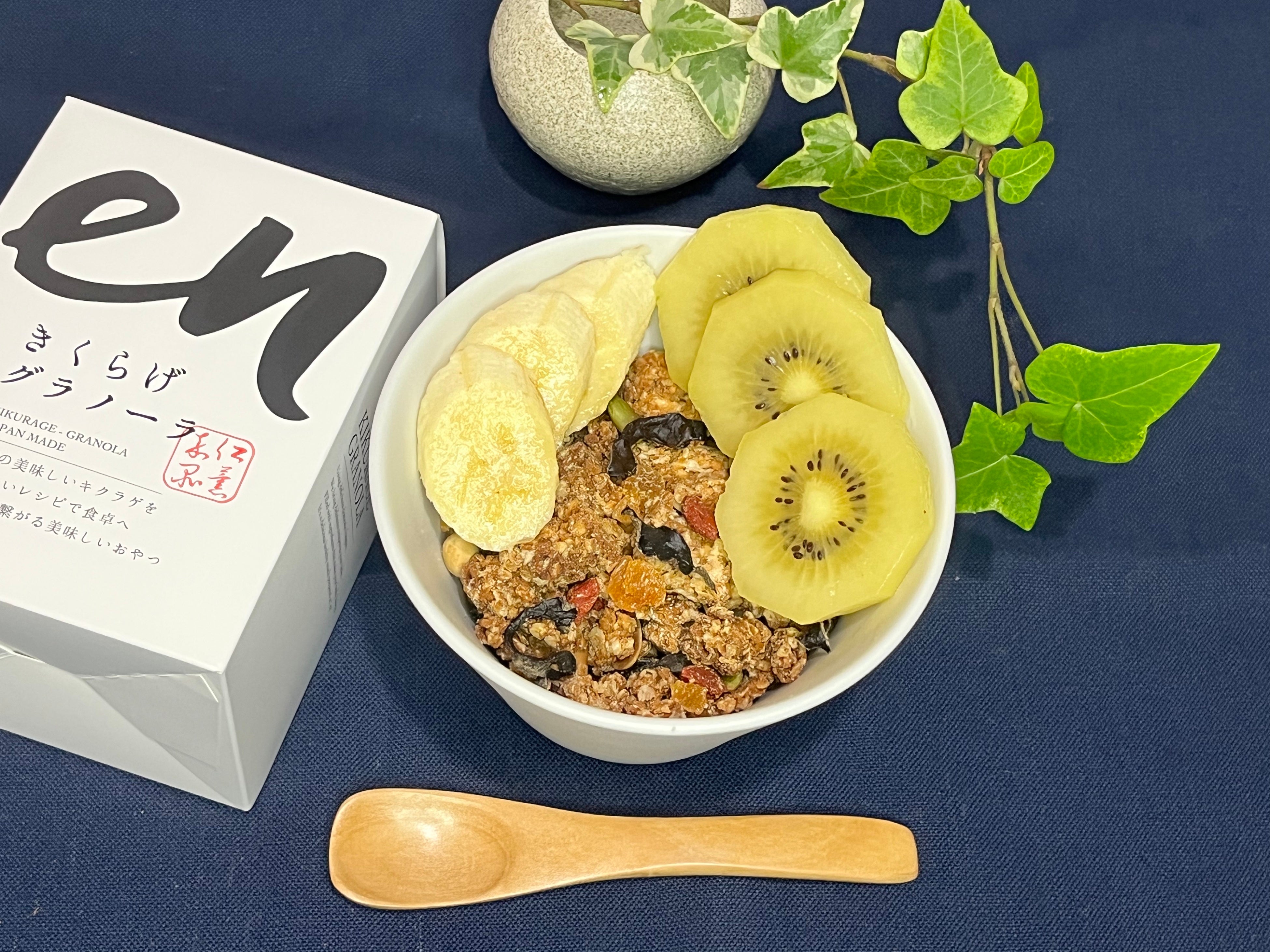 フルーツと一緒に