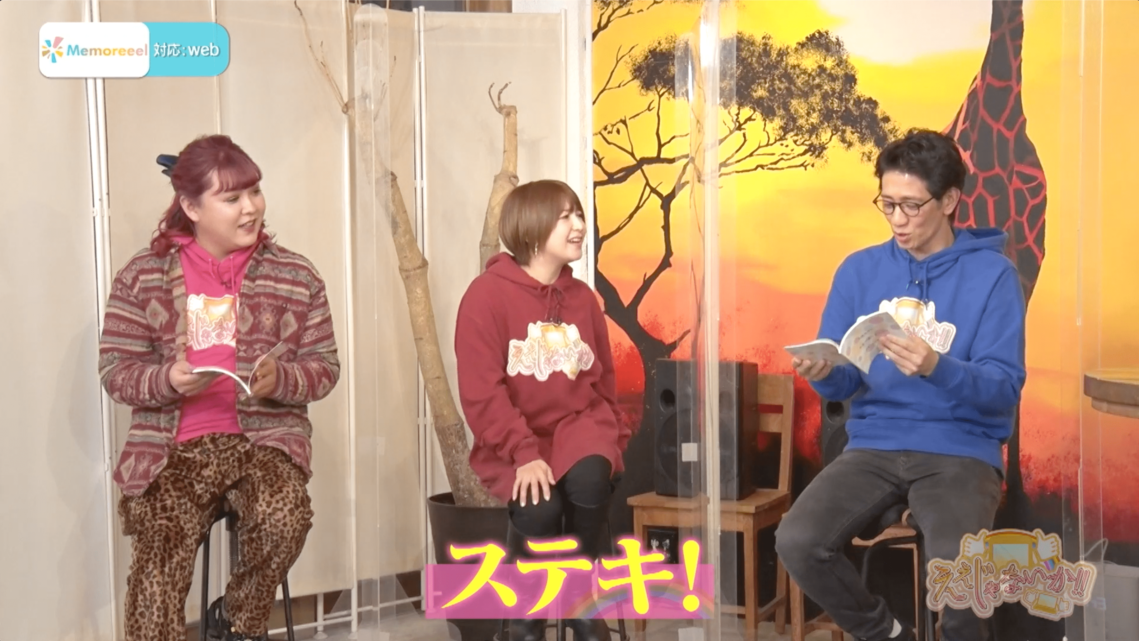 製本のサンプルにリアクションされている様子