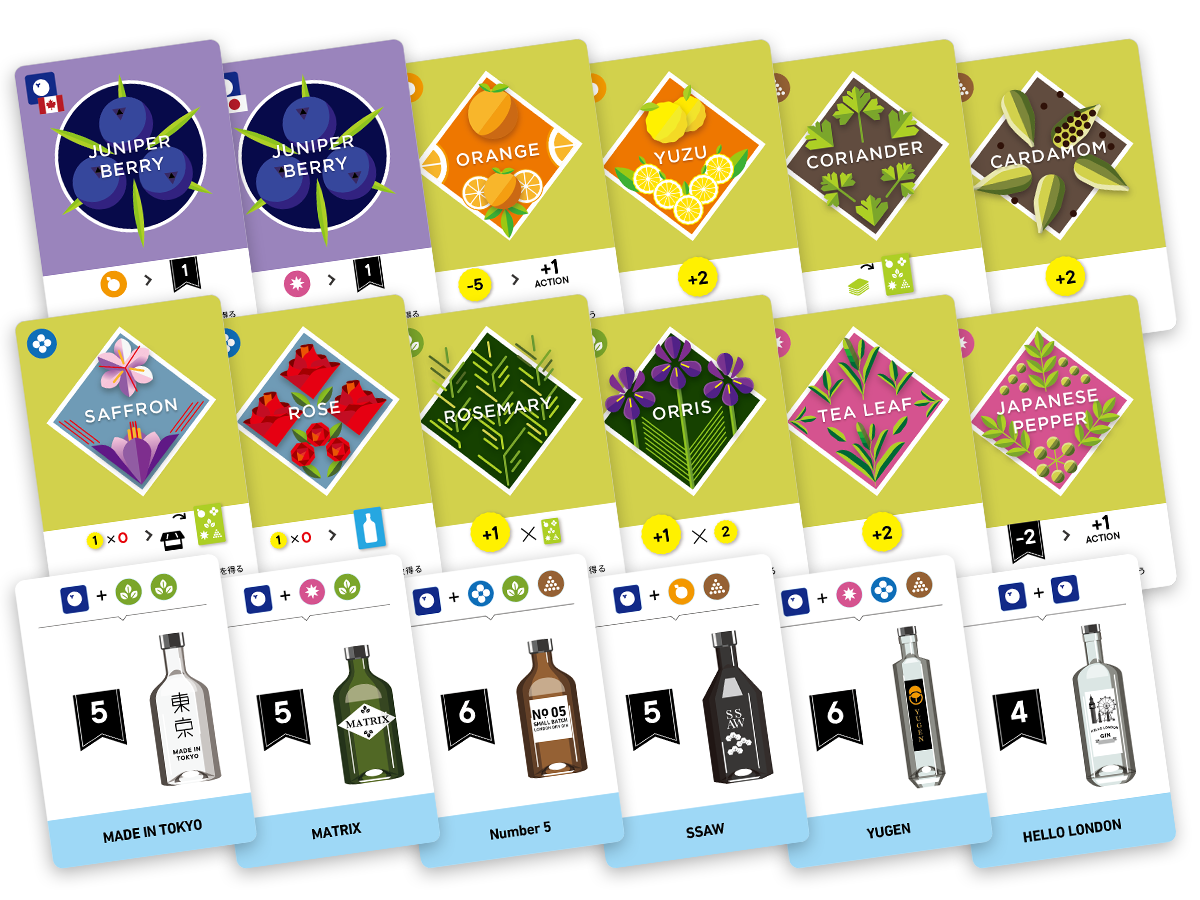 クラフトジンの世界観を彩るカードデザイン。（※デザインやカード内容は開発中のものです）