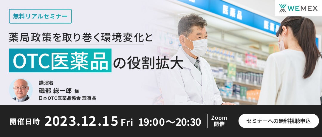 pharmaｖision　薬剤師のための臨床講座 The 1st Series [−] 51HB+Ku4tjL.jpg