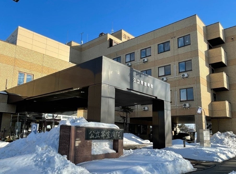 ※リアルタイム遠隔医療システム「Doctor Cart」「Teladoc HEALTH Viewpoint」を道内の医療機関で初めて導入する公立芽室病院（北海道河西郡芽室町）