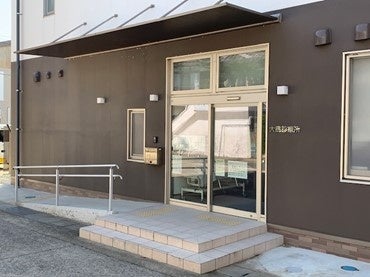 リアルタイム遠隔医療システム「Doctor Cart」を導入する、大島診療所（山口県萩市）の外観