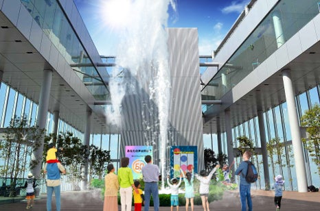 あべのハルカス展望台『ハルカス300』で開催!地上300mの噴水ショー『HARUKAS WONDER SPRING』体験イベント あべのハルカス展望台『ハルカス300』で開催!地上300mの噴水ショー『HARUKAS WONDER SPRING』体験イベント