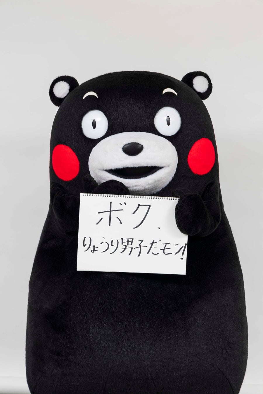 くまモンのりょうり男子:簡単&楽しい30品のレシピ!発売日3/21【草思社】 くまモンのりょうり男子:簡単&楽しい30品のレシピ!発売日3/21【草思社】