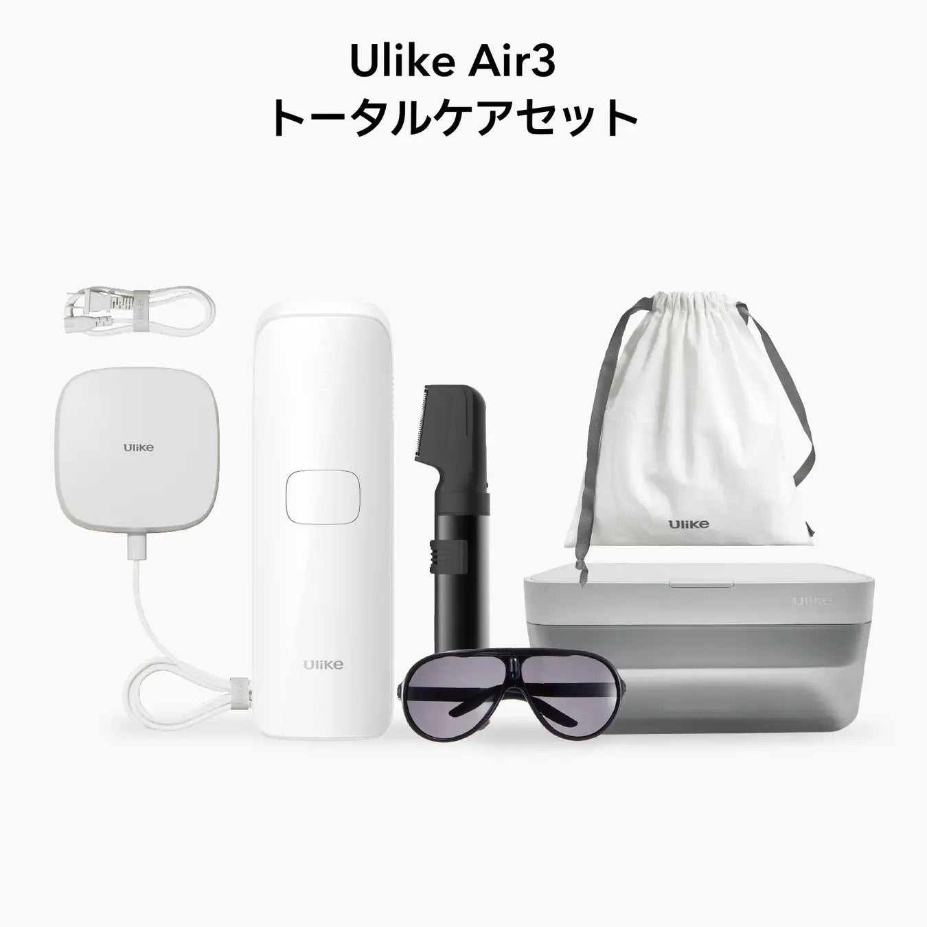 新品Ulike AirシリーズIPL光美容器 モデル:UI20 WG ユーライク Ulike(ユーライク) UI20GP Ulike ユーライク 光美容器 Air10 Pro