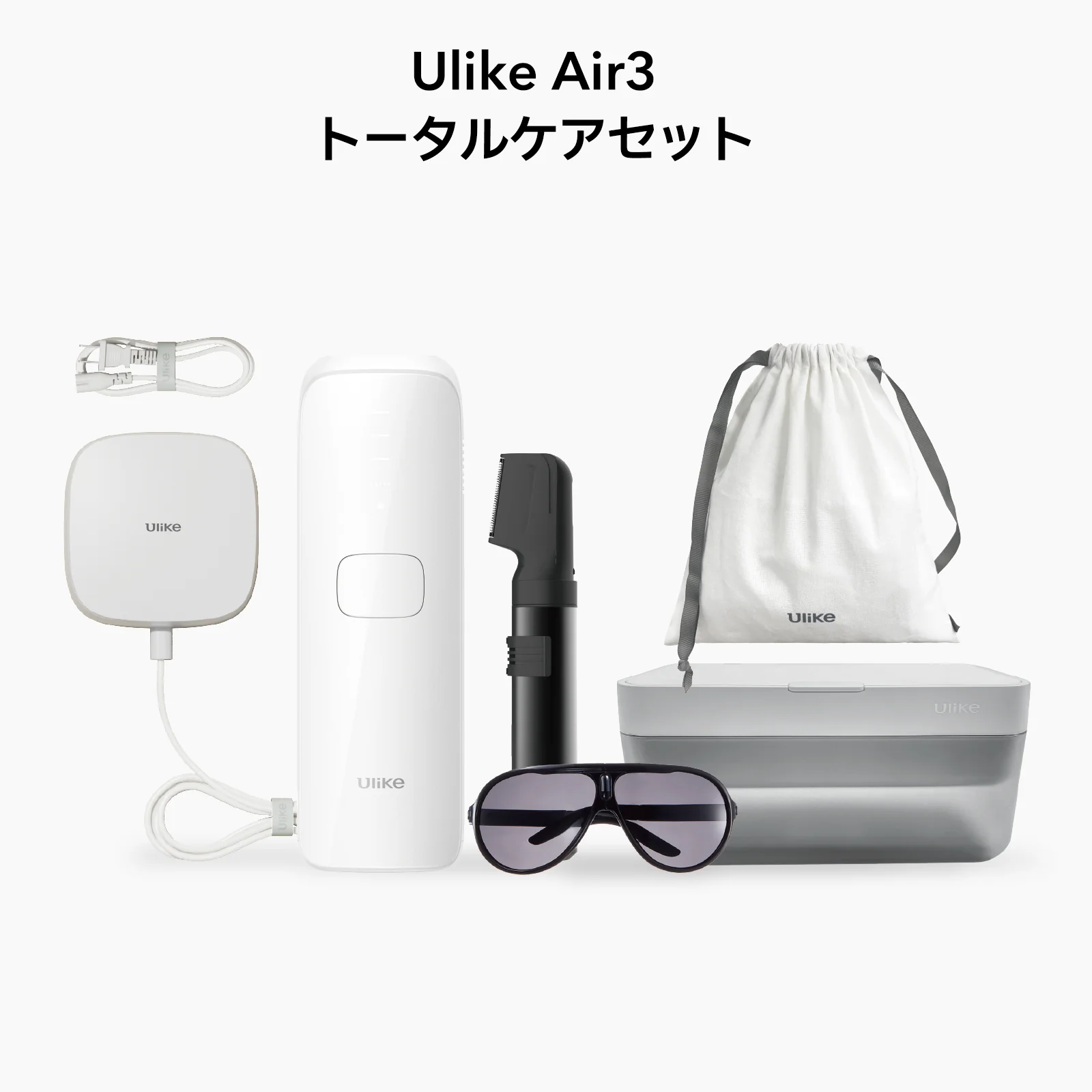 世界NO.1光美容器ブランド※1「Ulike(ユーライク)」の「Ulike Air