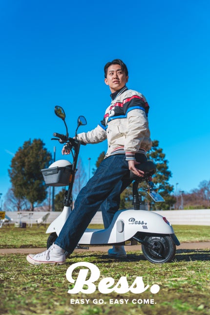 これが未来の原付 スマートスクーターBess. 目を奪うようなデザインと これが未来の原付 スマートスクーターBess. 目を奪うようなデザインと