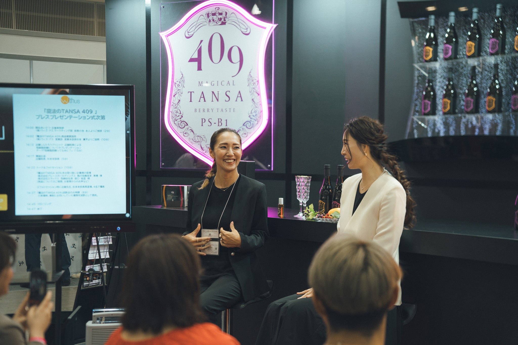 ㈱ミラックス・那口　絵理社長（写真左）