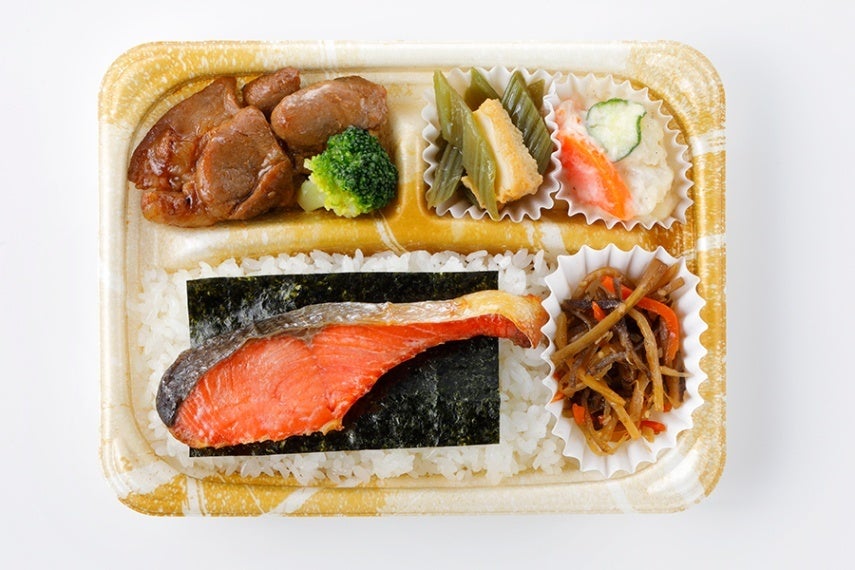 バランス重視　ごはん付お弁当