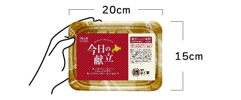 サイズもコンパクトなので保管もラクラク